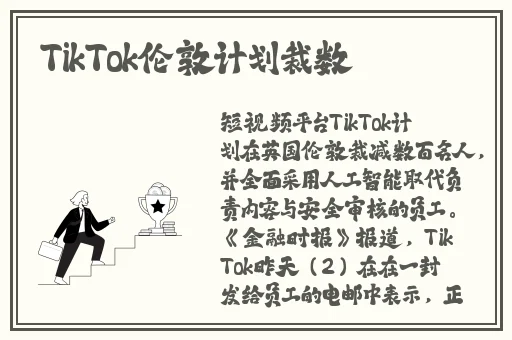 花季传媒v3.072每天免费三次黄